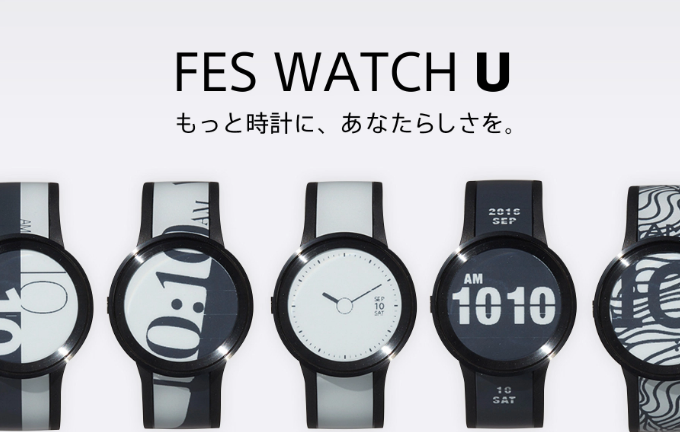 تقدم شاشة Sony FES Watch U E-Ink فكرة جديدة للساعات الذكية