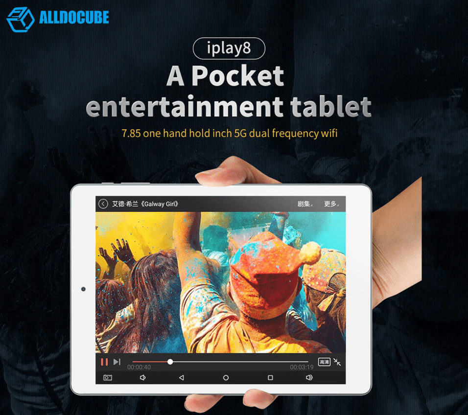 تخفيض على تخليص الأجهزة اللوحية الحصري! في Gearbest.com