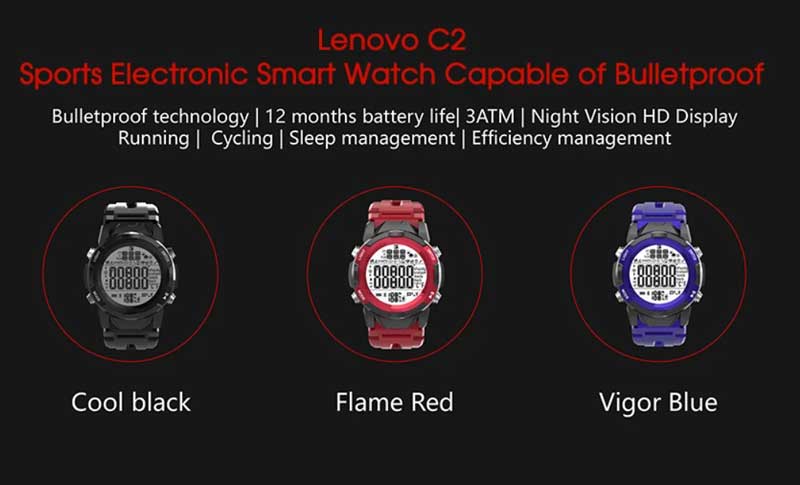 Lenovo C2 Smartwatch - ساعة ذكية خارجية مع شاشة FSTN
