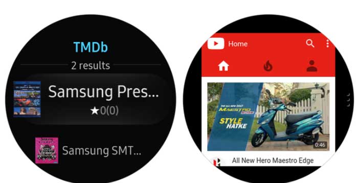 Samsung Internet لـ Galaxy Watch