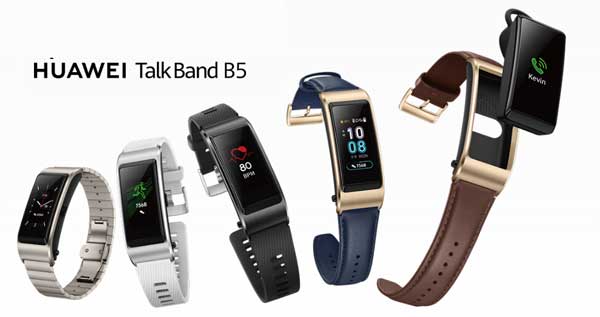 أفضل Smartband مع سماعة بلوتوث