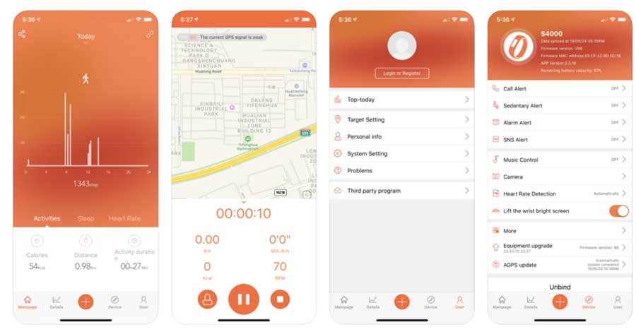 تحميل تطبيق VeryFit Pro