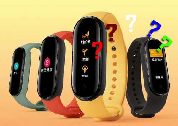 أسئلة Xiaomi Mi Band 5 أسئلة Xiaomi Mi Band 5
