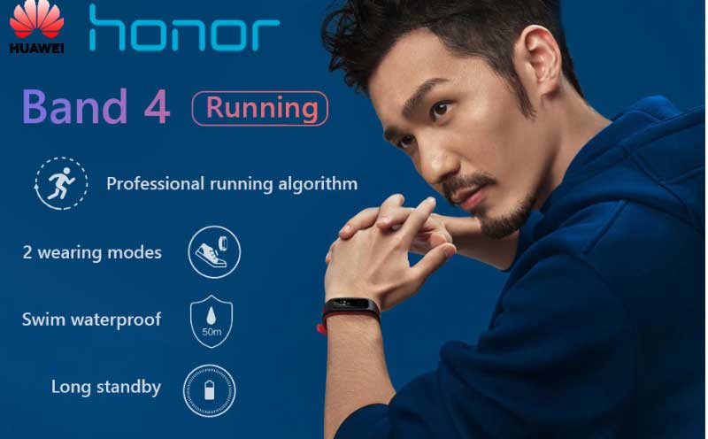 Huawei Honor Band 4 & كود قسيمة إصدار التشغيل