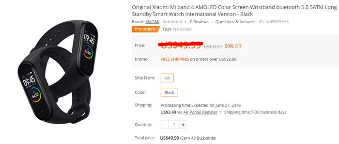 كوبون Xiaomi Mi Band 4